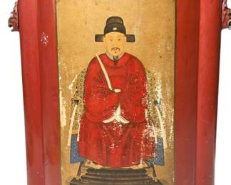 Oriental Metal Waste Bin