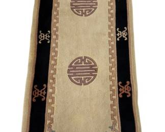 Chinese Themed Area Rug