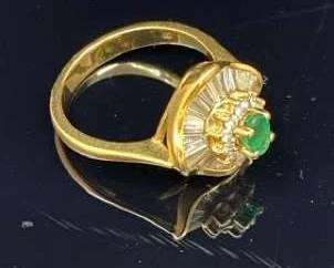 Emerald And Diamonds 18K Gold Ring 