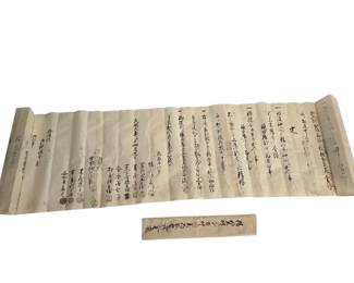 Antique Japanese Manuscript, Chinese Scrolls Etc