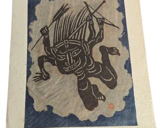 1964 Yoshitoshi Mori Woodblock 2/50
1964 Yoshitoshi Mori Woodblock 12/50
