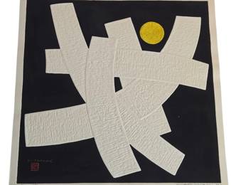 1964 Haku Maki Woodblock "Proportion I" 22/50