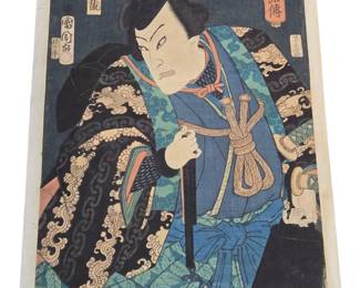 1865 Kunichika Toyohara Woodblock Print