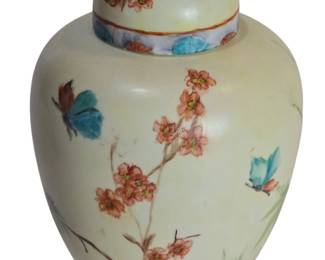 Meiji Period (1896-1912) Satsuma Ginger Jar Japan