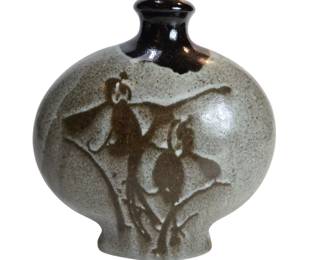 Vintage Japanese Unsigned Vase