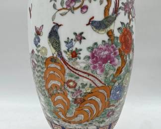 Asian floral motif porcelain lamp