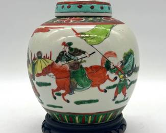 Chinese Famille Verte ginger jar on stand
