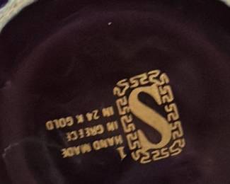 Blue and Gold Greek Vase