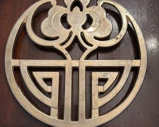 Brass Chinese Character Trivet