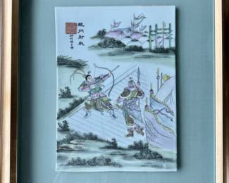 Chinese painted porcelain plaque  21"H x 17.5"w 