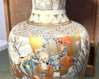 1895 Satsuma Pottery Vase