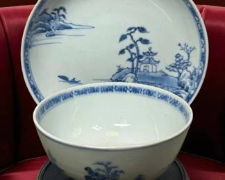 Antique Nanking Cargo Blue White Cup  Saucer