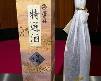 Special Vintage Selected Sawai Sake from Totsukuri in Ikunozukuri Ikunozukuri Sawai