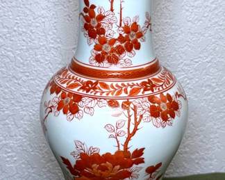Contemporary Kutani Style Vase