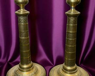 19th Century English Brass Candlesticks