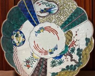 Antique Kutani Ware Bowl 