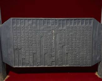 18thc.Korean Wooden Printing Block