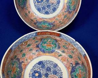 Pair of 1895 Hand Painted Imari Ware Bowls 