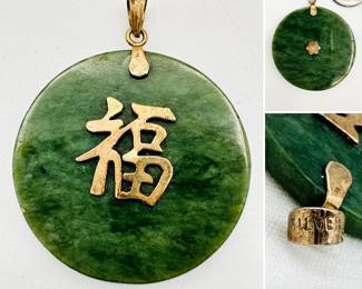 Closeup of the green jade and silver vermeil pendant