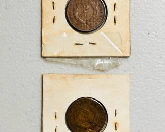 Reverse of the 1865 and 1867 United States two cent pieces