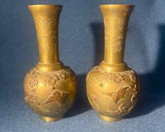 Two Vintage Mixed Metal Chinese Meiji Style Vases