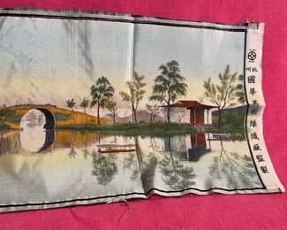 Silk Landscape Kuo Hwa Artistic Silk Weaving Factory