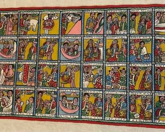 Traditional Ethiopian Painting King Solomon Queen Of Sheba