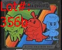 356b result