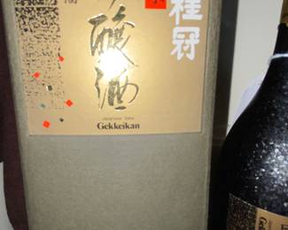 Gekkeikan 