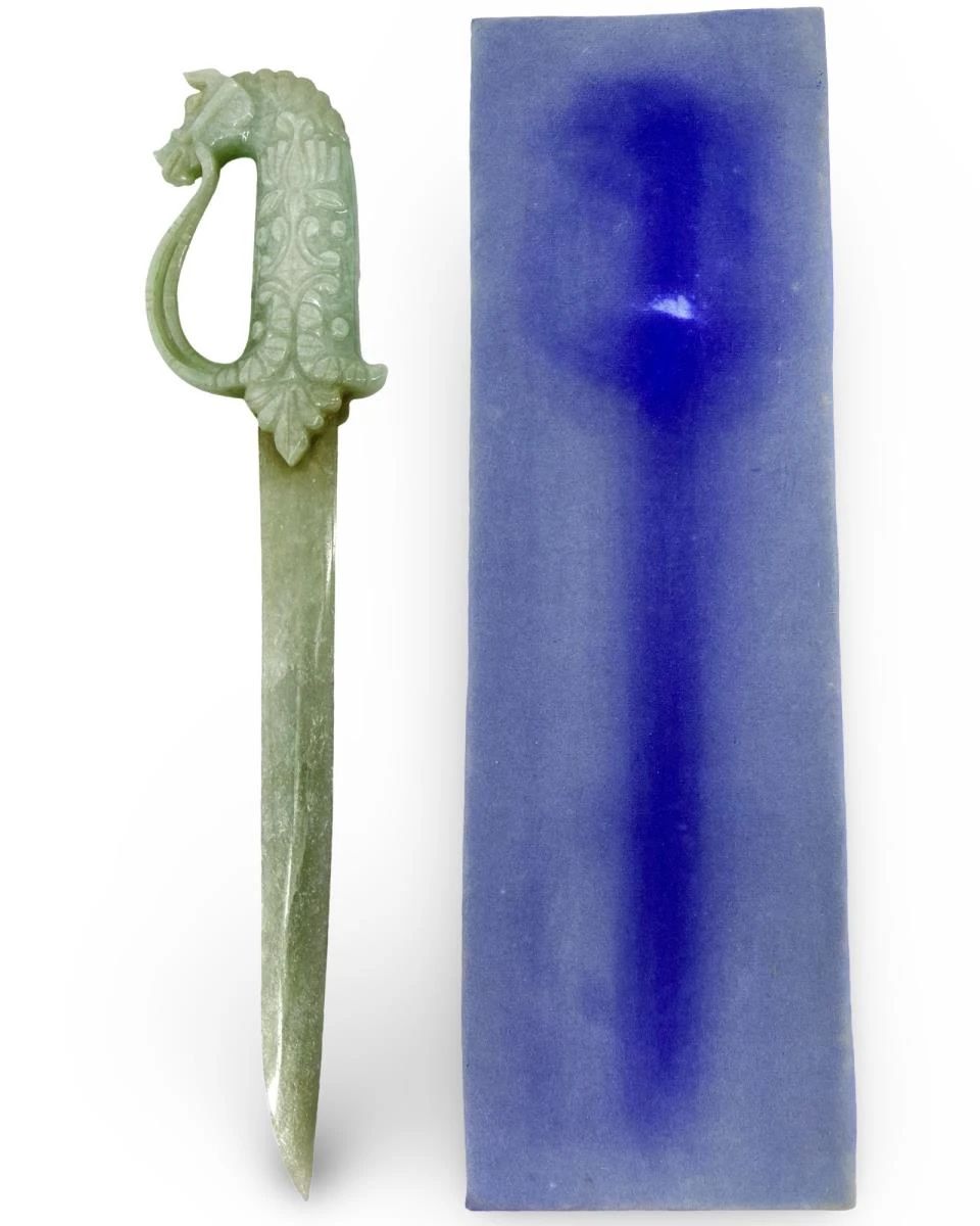 Carved Solid Jade Horse Hilt Dagger