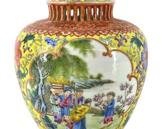 Hand Painted Qianlong Porcelain Incense Jar