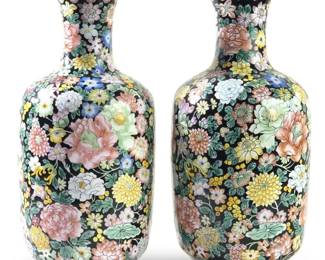 Pair Chinese Cloisonné Enamel Floral Vases