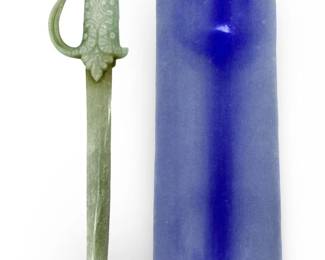 Carved Solid Jade Horse Hilt Dagger