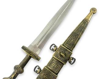 Ornate Brass Roman Gladius Dagger & Sheath