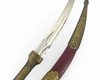 Decorative Medieval Style Jambiya Dagger