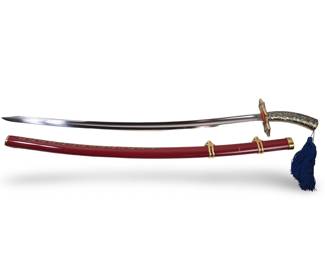 Genghis Khan Ceremonial Sword With Scabbard