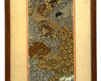 Signed Kinuko 24k Gold, Sterling & Copper Etching
