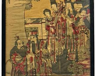 Antique Traditional Chinese Nianhua Woodblock
