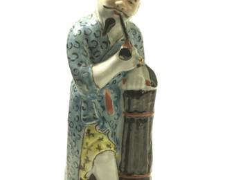 Vintage Opium Pipe Smoker Chinese Porcelain Figure
