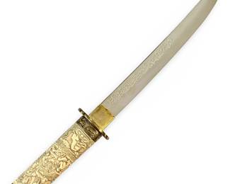 Carved Bone and Brass Chinese Dragon Knife