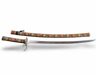 Toledo Spain Katana Sword W/Floral Sheath