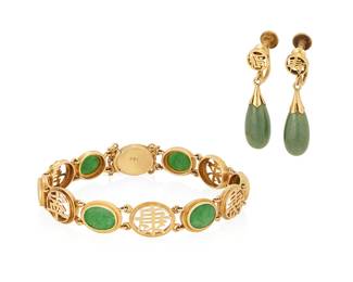 1064
A 14K Gold and Jade Bracelet and Pair of Earrings
The bracelet featuring oval jade cabochons and the earrings suspending two jade droplets
3 pieces
Bracelet: 7 3/4 in., Earrings: 1 1/2 in.
19.4 grams gross
Estimate: $600 - $800