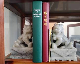 FR116Asian Lion Bookshelf Decor
