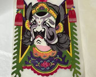 Hand-Painted Colorful Traditional Chinese Opera Face Mask Artwork Ready for Framing