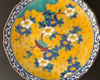 Painted Fine China Plate with Bird and Floral Motif