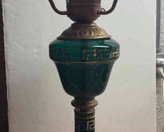 Vintage Brass and Green Glass Table Lamp