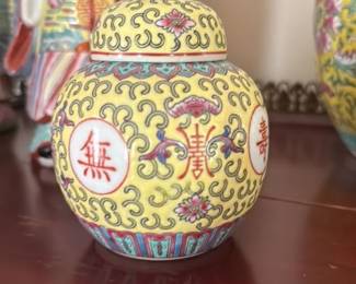 Chinese Famille Rose Porcelain Ginger Jar with Double Happiness Symbol 