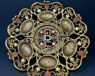 30 CastMetalDecorativeHebrewSederPlatewGrapevineDesign