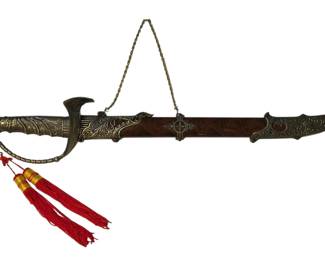 Ornate Decorative Sword