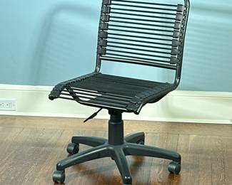 Bungie Cord Style Desk Chair | Bungie cord style rounded top, low-back desk chair in black, featuring 360° swivel, adjustable height, and non-tilt design. - h. 32 x w. 18 x d. 22 in
